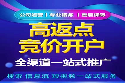 信息流平台案例分析：用户互动新趋势