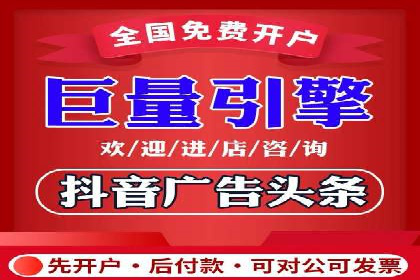 百度竞价推广助力企业拓展市场