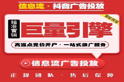 SEM代运营实战经验：如何精准投放广告